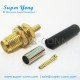 SMA FEMALE CRIMP FOR RG174/U RG316/U RG188A/U LMR-100